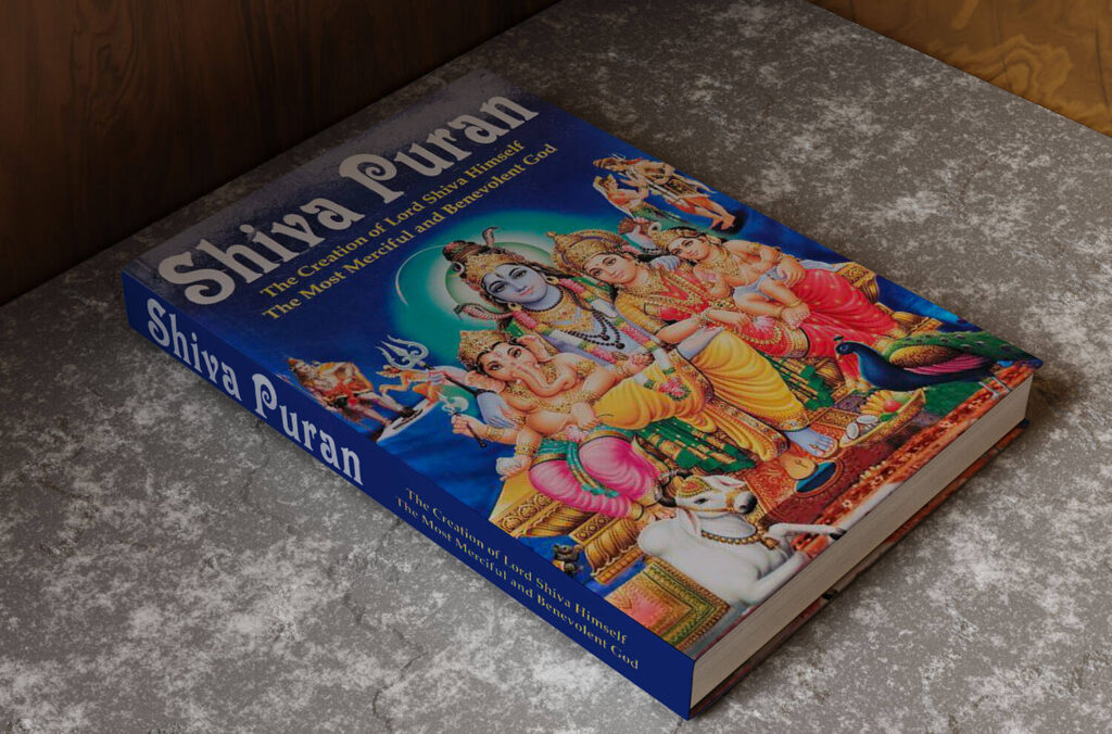 shiva-puran_vkkutty-featured-1024x676